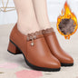 Mutterschuhe Winterlederschuhe Leder Mittelabsatz Dicker Absatz