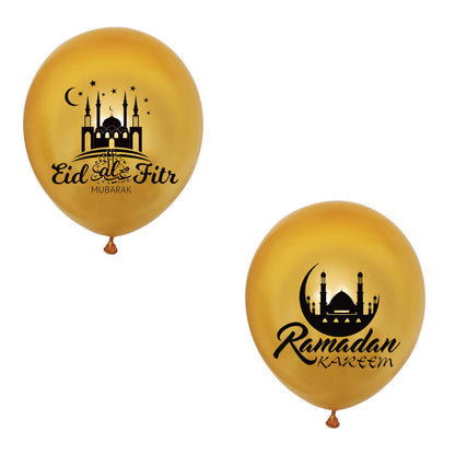 Ramadan Kareem Banner Muslimische Ballondekoration