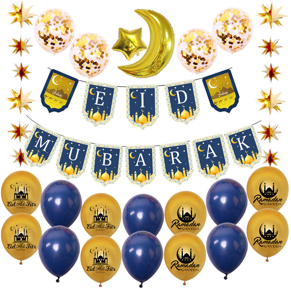 Ramadan Kareem Banner Muslimische Ballondekoration