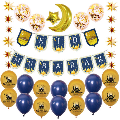 Ramadan Kareem Banner Muslimische Ballondekoration