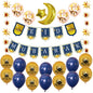 Ramadan Kareem Banner Muslimische Ballondekoration