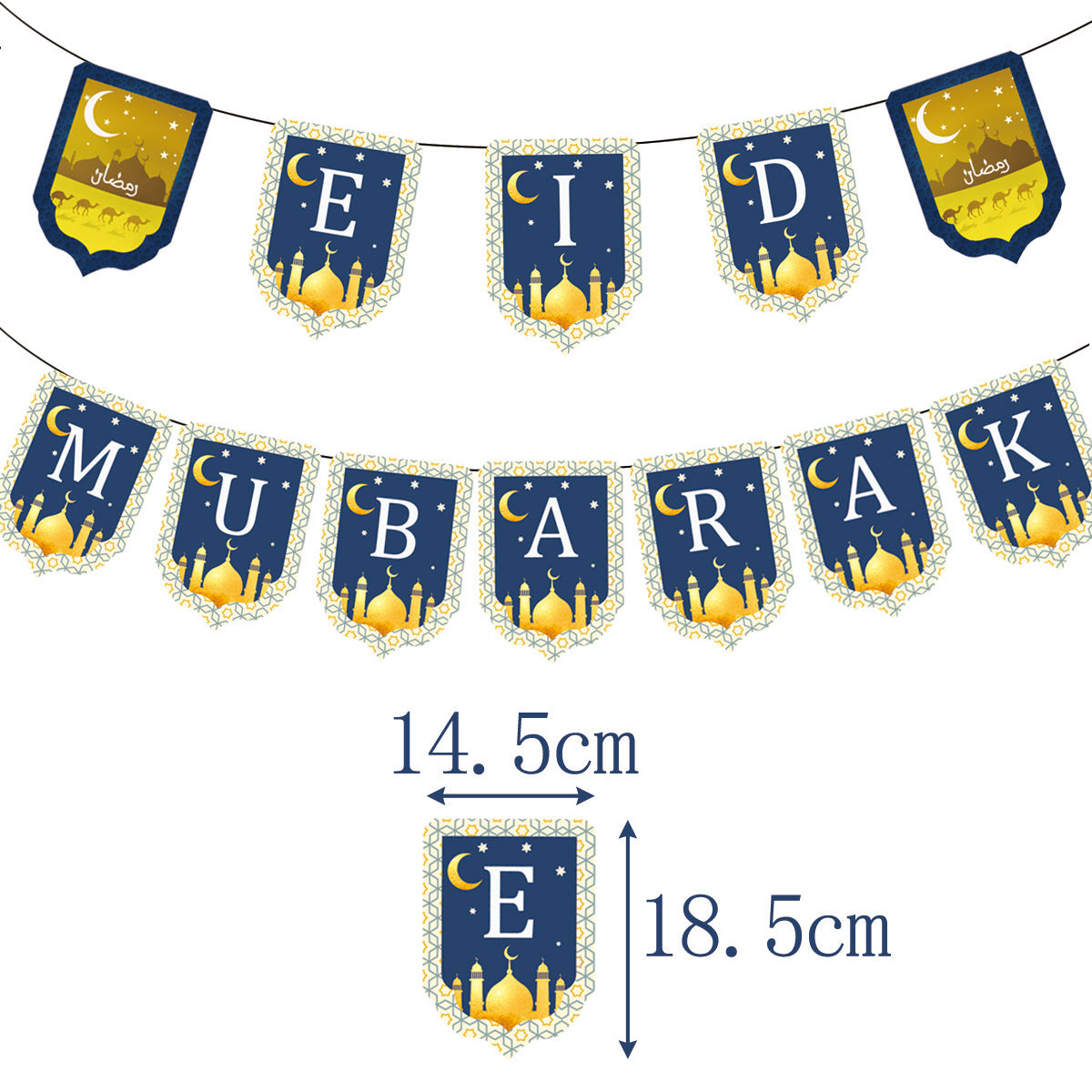 Ramadan Kareem Banner Muslimische Ballondekoration