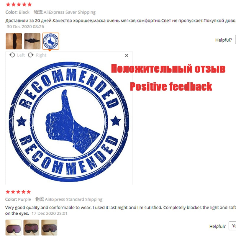 3D Schlaf Maske Block Heraus Licht Weich Gepolsterte Schlaf Maske Für Augen Slaapmasker Auge Schatten