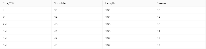 Elegante modische lockere und schlank machende Damen Cardigan Jacke aus Seide mit Leopardenmuster