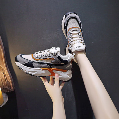 Atmungsaktive Freizeit Sneaker aus Mesh