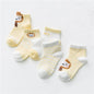 5Pairs/lot Toddler Baby